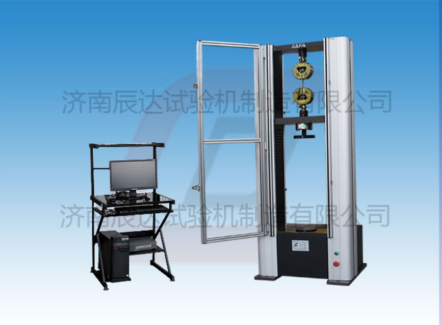 WDW-10M萬能拉力試驗機具備那些功能？日常使用中還有哪些注意事項？